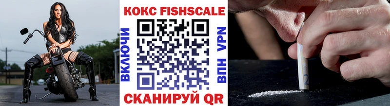 Виды наркоты Новоржев кракен вход Мефедрон ГАШ МАРИХУАНА СОЛЬ