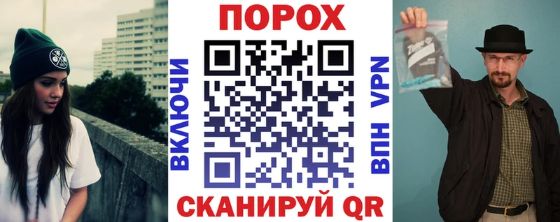 Amphetamine 98%  ОМГ ОМГ ТОР  Новоржев  наркота 