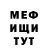 MDMA VHQ Sergey KZ