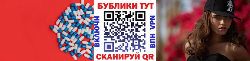 ЭКСТАЗИ 99%  где продают   Новоржев 