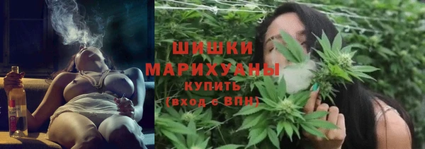 ALPHA PVP Дмитров
