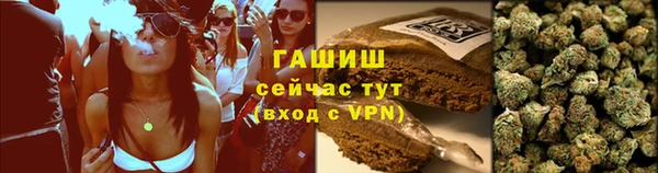 кокаин перу Дмитровск