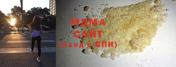 кокаин перу Дмитровск