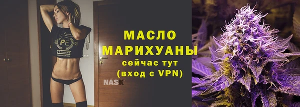 скорость Дмитриев