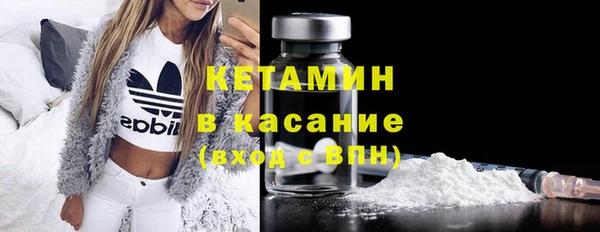 скорость Дмитриев