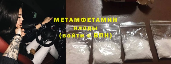 скорость Дмитриев