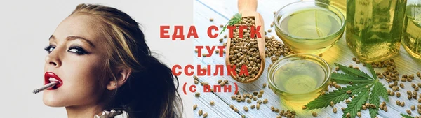 скорость Дмитриев