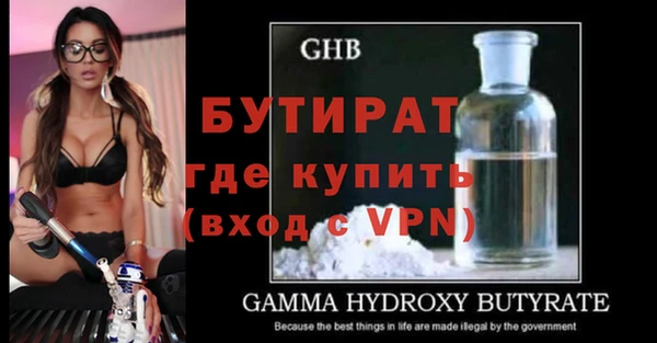 гашиш Новодвинск