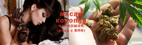 кокаин перу Дмитровск