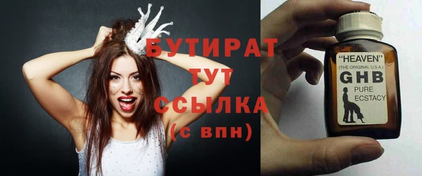 кокаин перу Дмитровск
