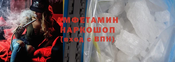 скорость Дмитриев