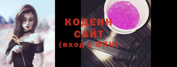кокаин перу Дмитровск