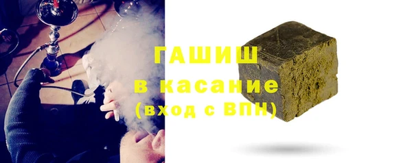 кокаин перу Дмитровск