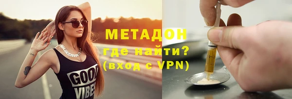 скорость Дмитриев