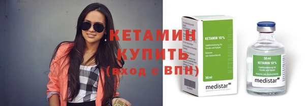 скорость Дмитриев