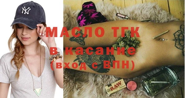 кокаин перу Дмитровск