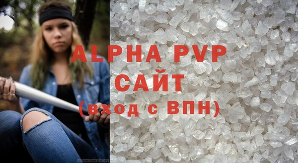 скорость Дмитриев