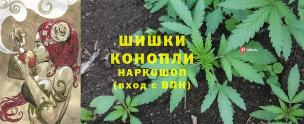 кокаин перу Дмитровск