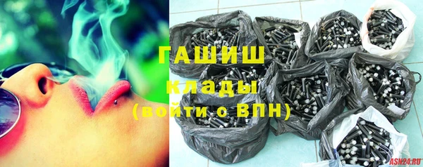 кокаин перу Дмитровск