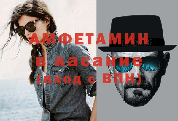 кокаин перу Дмитровск
