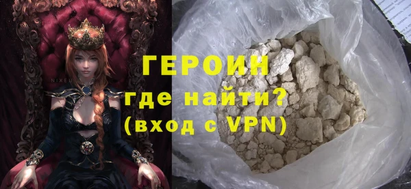 скорость Дмитриев