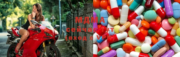 кокаин перу Дмитровск
