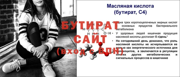 скорость Дмитриев
