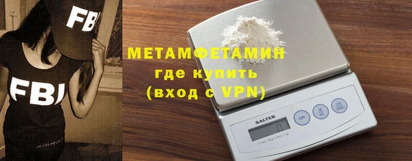 скорость Дмитриев