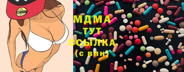 скорость Дмитриев