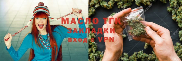 ALPHA PVP Дмитров