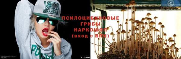 кокаин перу Дмитровск