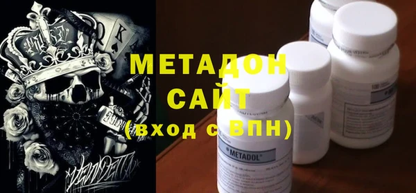 скорость Дмитриев
